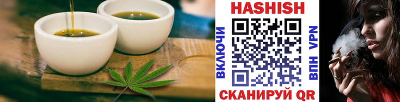 hydra ССЫЛКА  Красноперекопск  Cannafood конопля 