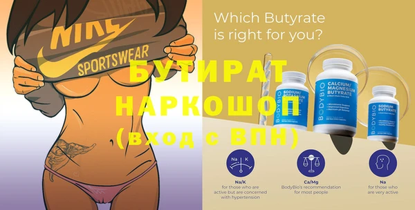 кокаин колумбия Абдулино