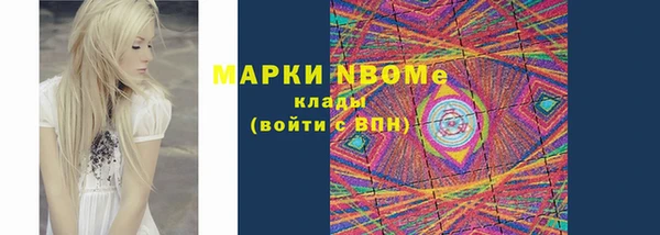 прущая мука Приозерск