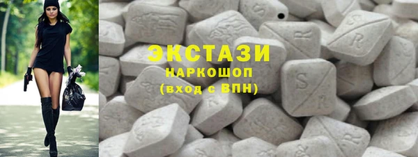 кокаин колумбия Абдулино