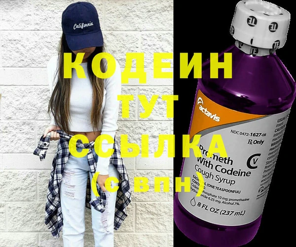кокаин колумбия Абдулино