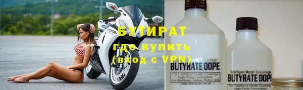 дживик Абинск