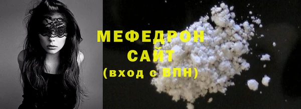 spice Россошь