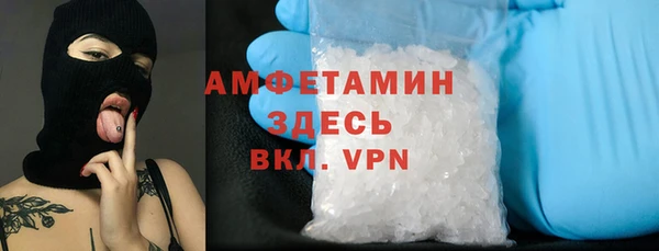 кокаин колумбия Абдулино