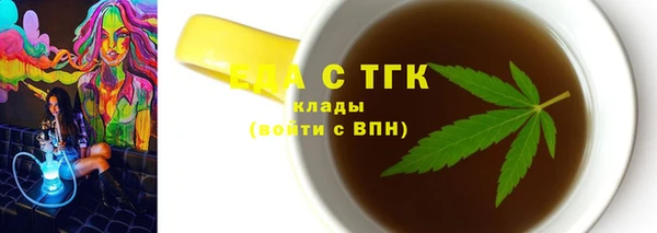 дживик Абинск