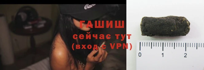 дживик Абинск