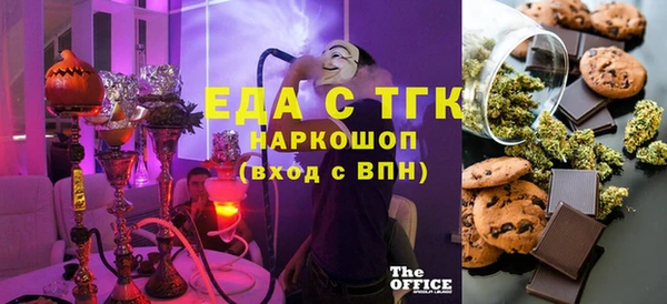 дживик Абинск