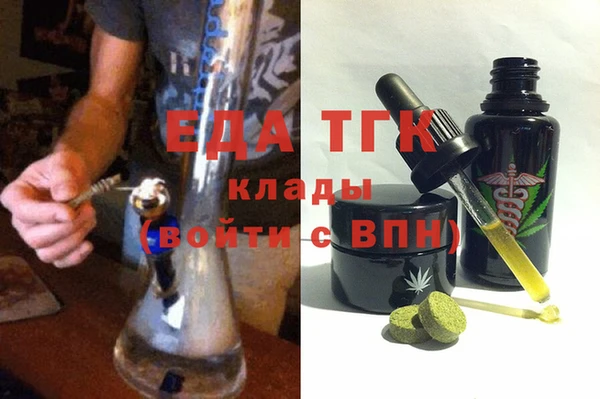 кокаин колумбия Абдулино