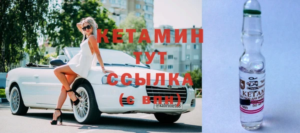 кокаин колумбия Абдулино
