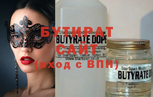 кокаин колумбия Абдулино