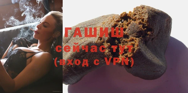 кокаин колумбия Абдулино