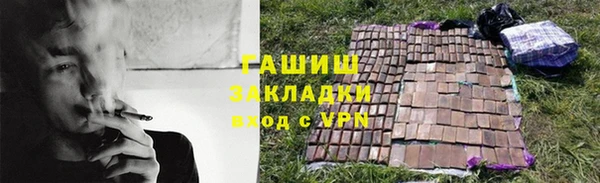 кокаин колумбия Абдулино