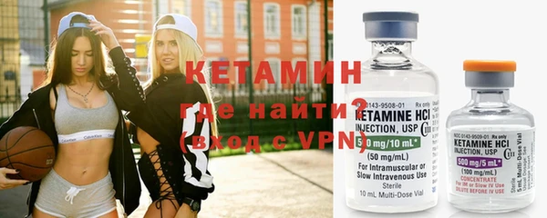 гашик Ростов