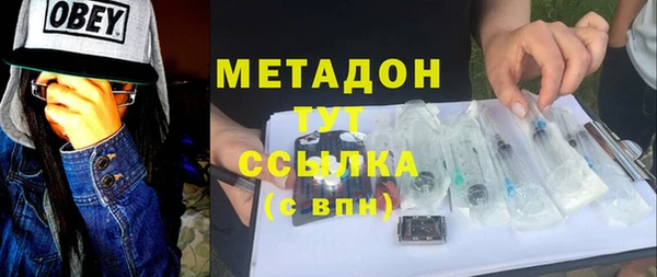кокаин колумбия Абдулино