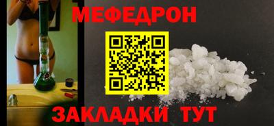амфетамин Кингисепп