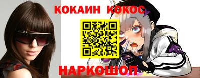 амф Кимры
