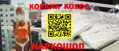 амфетамин Кингисепп