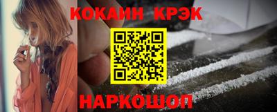 амфетамин Кингисепп