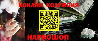 амфетамин Кингисепп