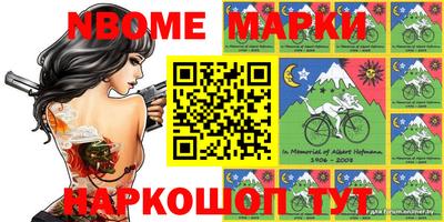 амф Кимры
