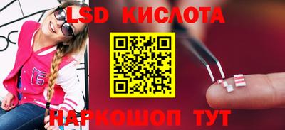 амфетамин Кингисепп