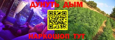 амфетамин Кингисепп
