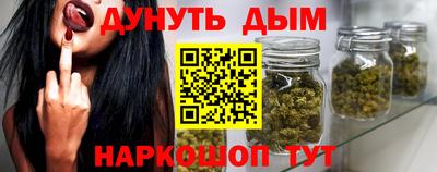 амфетамин Кингисепп