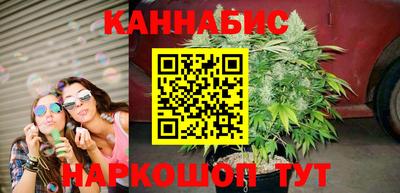 спайс Кинель