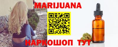 амф Кимры
