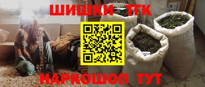 спайс Кинель
