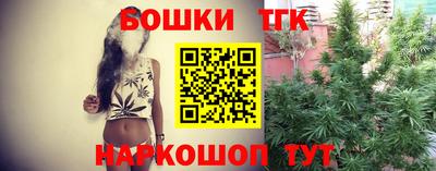 амф Кимры