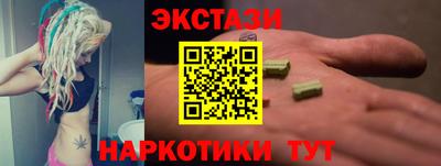 амфетамин Кингисепп