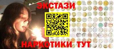 амфетамин Кингисепп