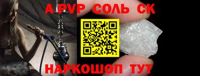 амф Кимры