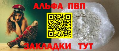 амфетамин Кингисепп
