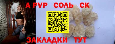 амф Кимры