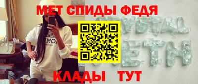 амф Кимры