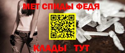 амф Кимры