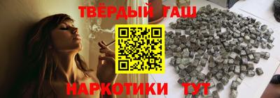 амфетамин Кингисепп