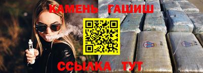 амф Кимры