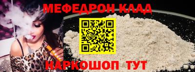амф Кимры