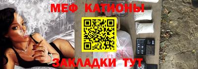 амфетамин Кингисепп