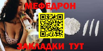 амф Кимры