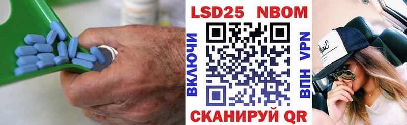Лсд 25 экстази кислота где купить hydra сайт Красноперекопск