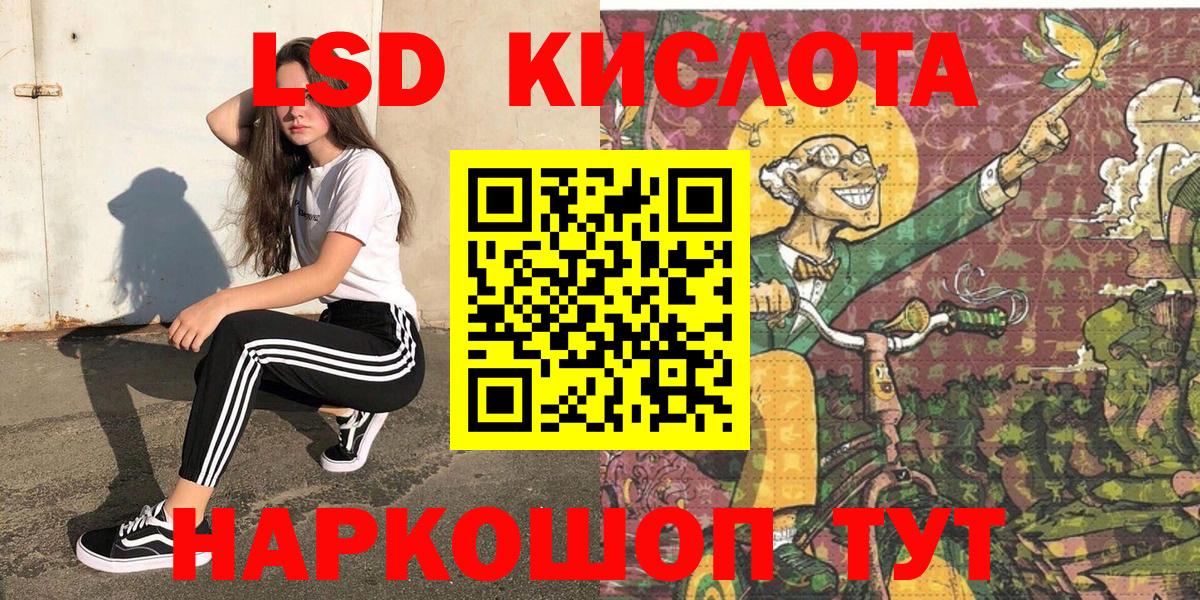Марки N-bome 1500мкг  Вход с VPN  Марки N-bome 1500мкг  Марки N-bome  Красноперекопск 