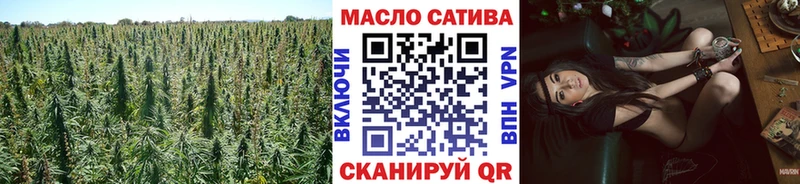 где купить наркотик  Красноперекопск  мега ONION  Дистиллят ТГК Wax 